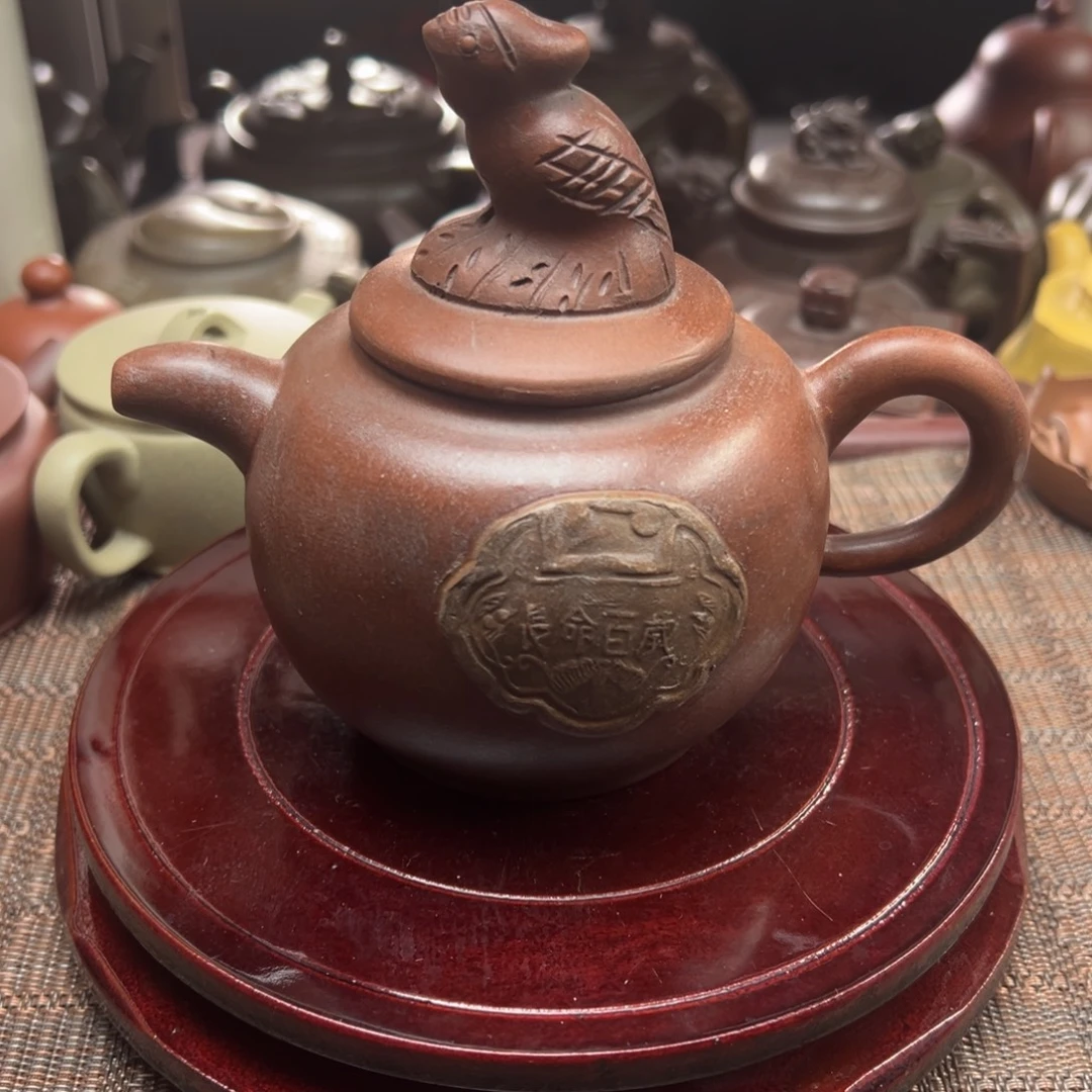 茶壶紫砂宜兴原矿紫砂壶300毫升容量