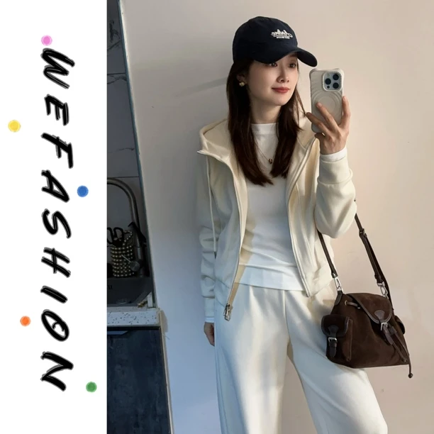 【WE】享受舒适！绒感加厚极简显瘦百搭实用套装两件套