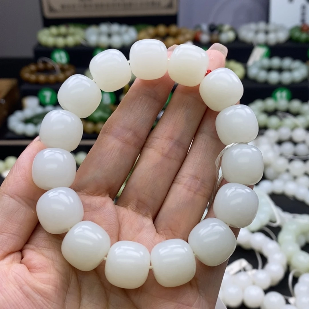 手链未镶嵌和田玉15m m