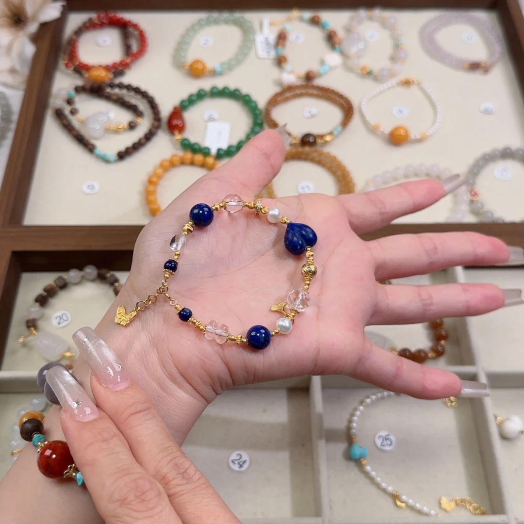 哈***)手链未镶嵌和田玉