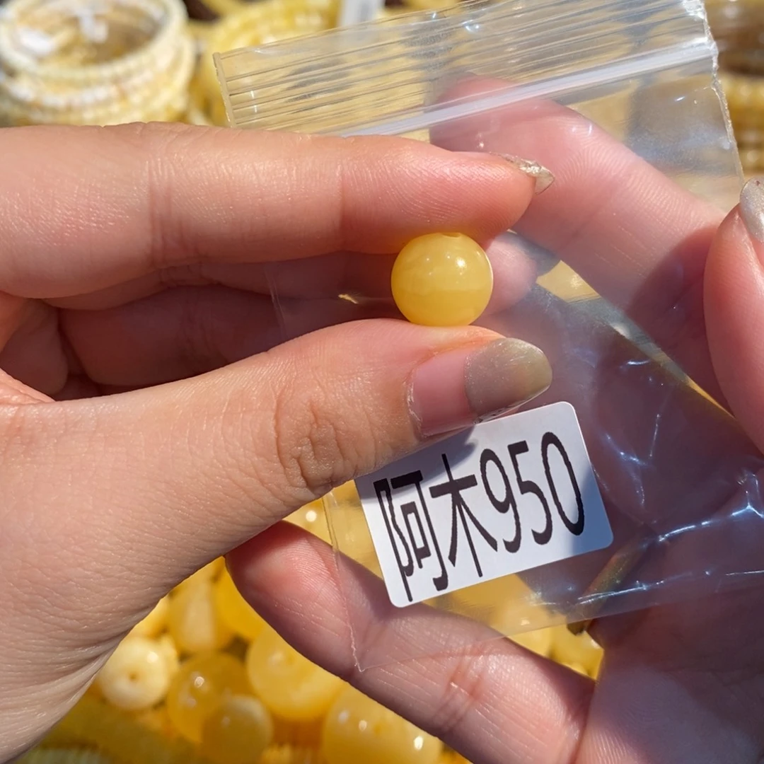 未镶嵌琥珀珠宝奇石950