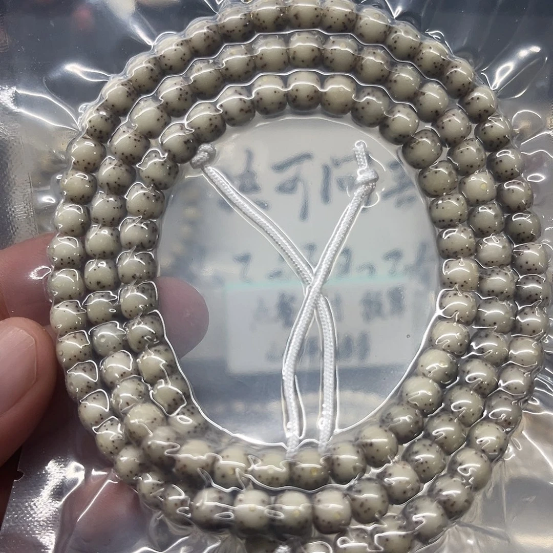 手串星月菩提卡7冰糖通体
