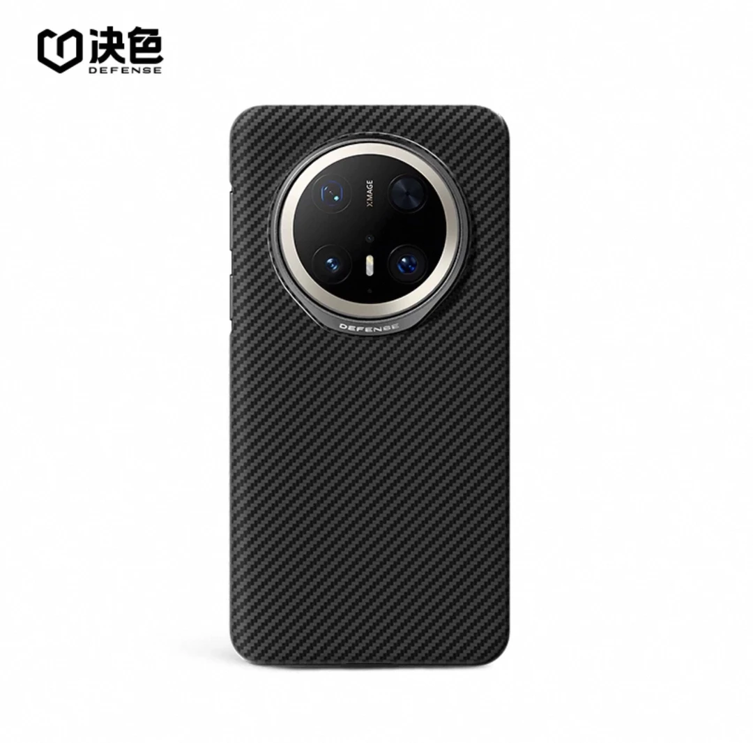 决色适用于华为Mate60Pro  Pro＋凯夫拉磁吸外壳高级感保护套