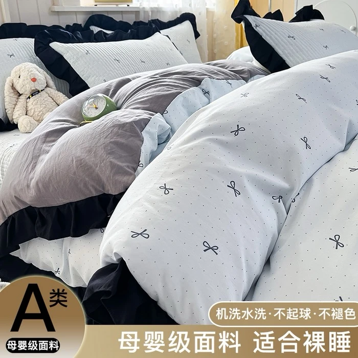 四件套4件套植物花卉印花被套床单家纺四季通用三件套床上用品