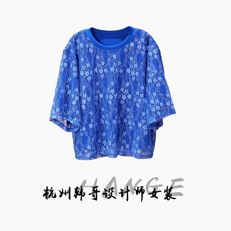 【韩哥女装】2025夏欧版轻薄透气孔雀蓝勾花蕾丝叠层短袖8986-A2