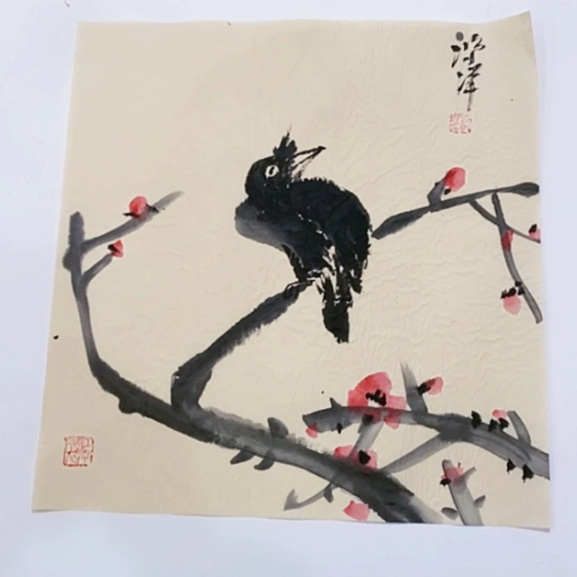 【闪购商品】一二三四五六七八九