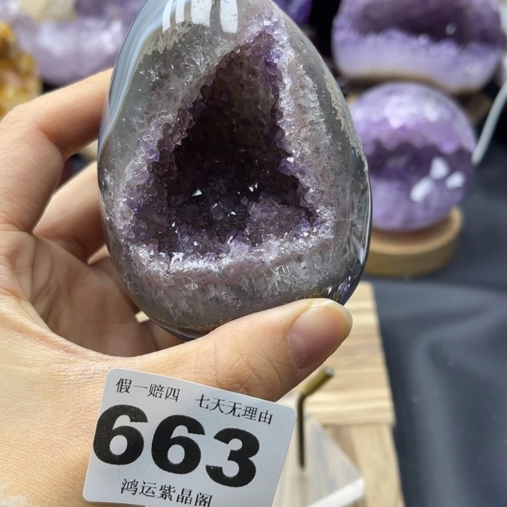 未镶嵌紫晶大型摆件（非配饰）