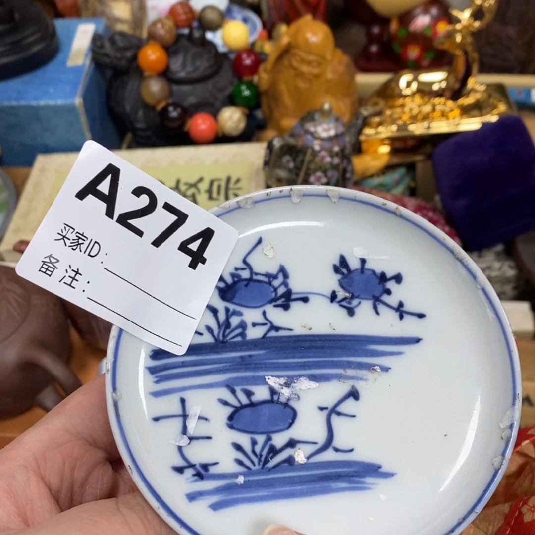 瓷瓷瓷瓷瓷瓷瓷瓷瓷