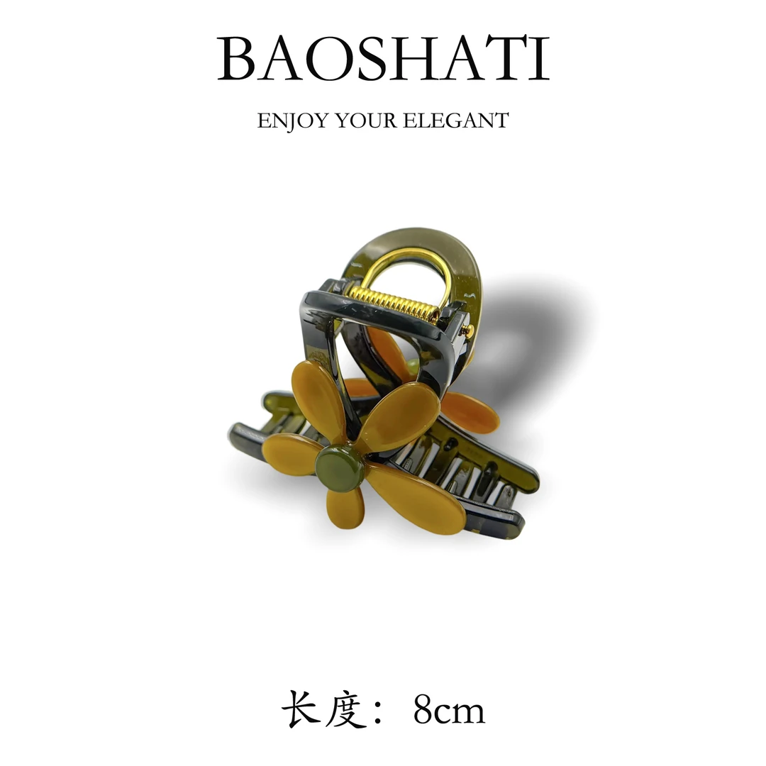 BAOSHATI/宝莎缇F-184韩版抓夹