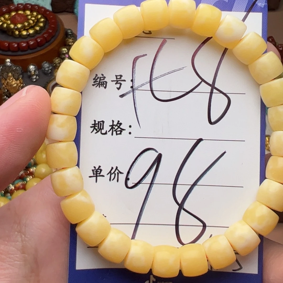 树脂制品啊啊啊啊啊啊啊啊啊啊啊啊