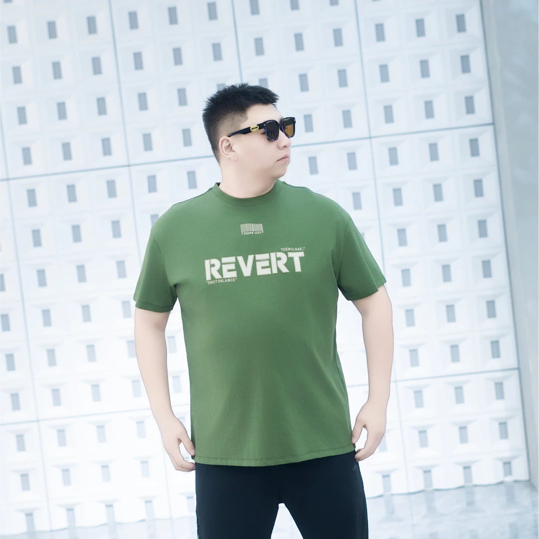 大码男装 春季新款 短袖71295字母