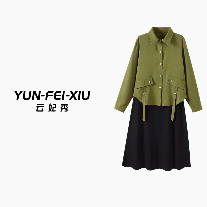 云妃秀大码女装套装时尚休闲外套吊带裙两件套装宽松简约6636AB-2