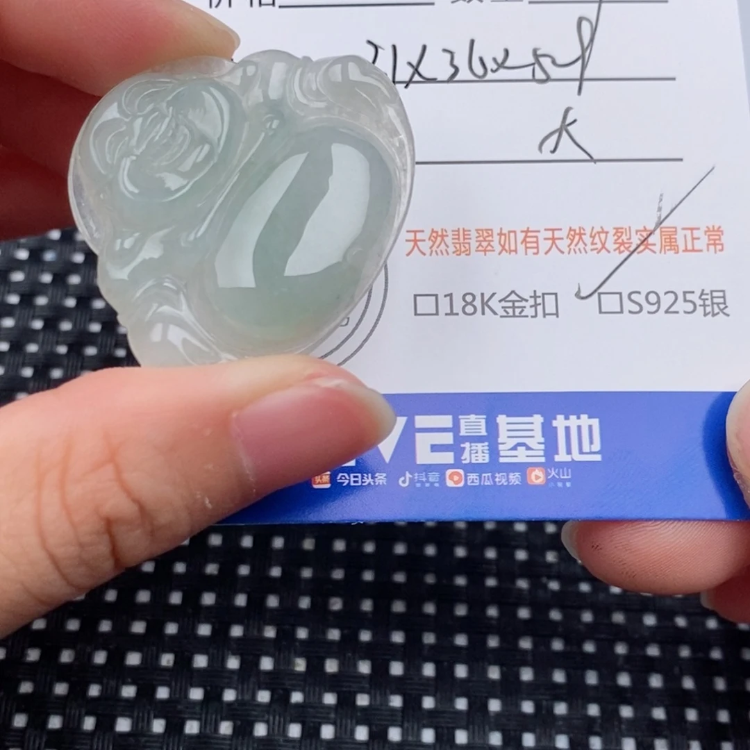 翡翠银S925镶嵌颈饰
