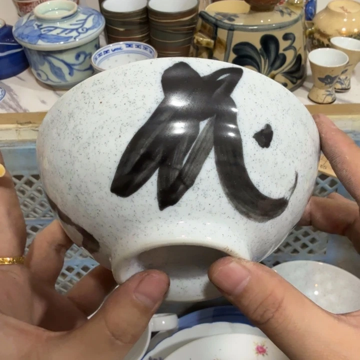 陶瓷推荐第二名20包邮