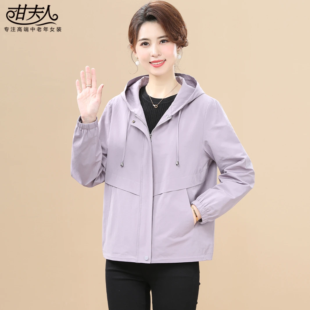 甘夫人2025春季新款时尚休闲妈妈款上衣夹克洋气中年女士风衣外套
