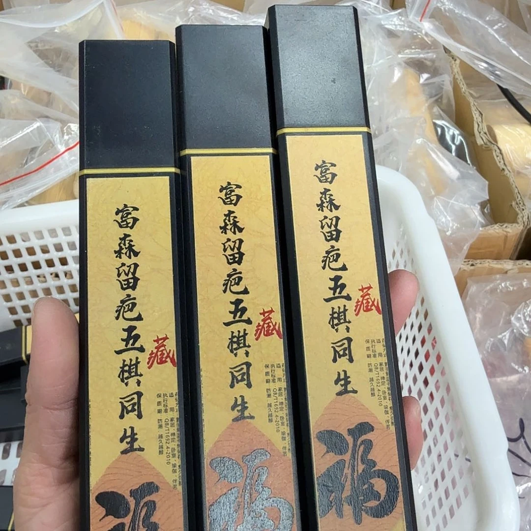 紫砂我888888888888888