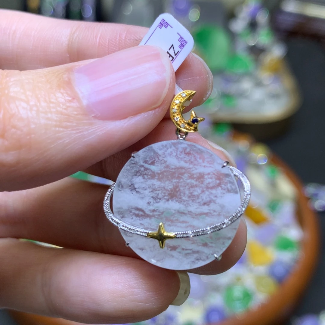 翡翠颈饰18K金镶嵌翡翠吊坠项链