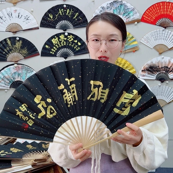 书法书法 10寸玉竹 手写手绘 默认粘好