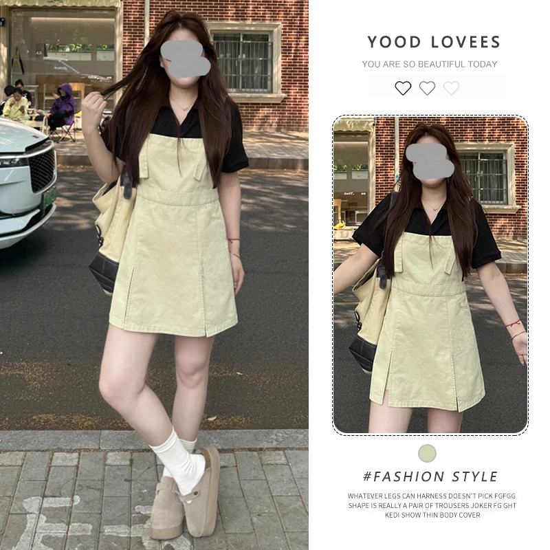 大码拼接撞色连衣裙女夏季胖mm遮肉显瘦中长款a字假两件背带裙子