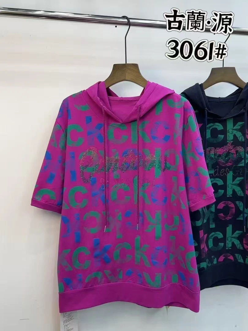 3061小财神2025春夏新款带帽女款上衣