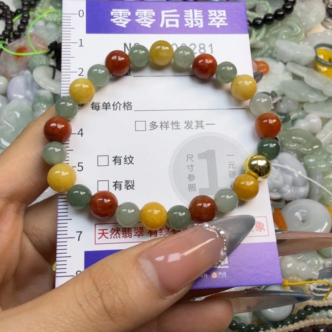 翡翠未镶嵌颈饰hhh