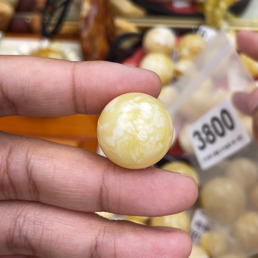 蜜蜡未镶嵌珠宝奇石21.2