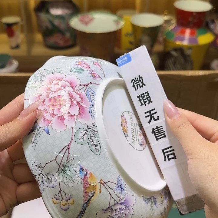 骨瓷实付满10包邮哈