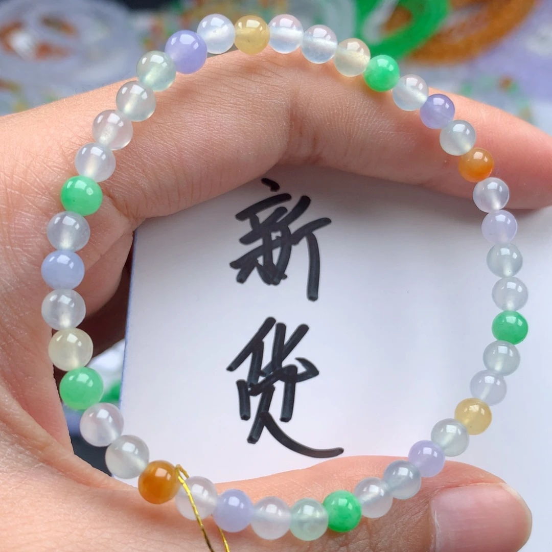 未镶嵌手链翡翠‼️新品‼️