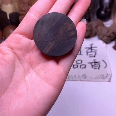 檀香木吊坠檀香阴沉圆牌