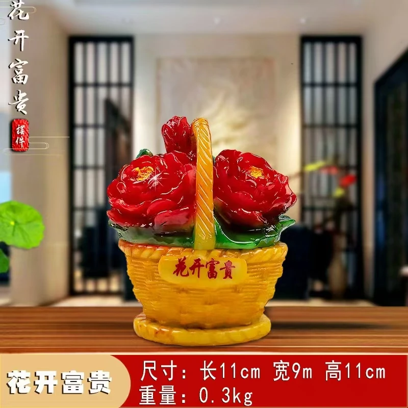 新款花开富贵招财摆件家居客厅树脂摆饰工艺品