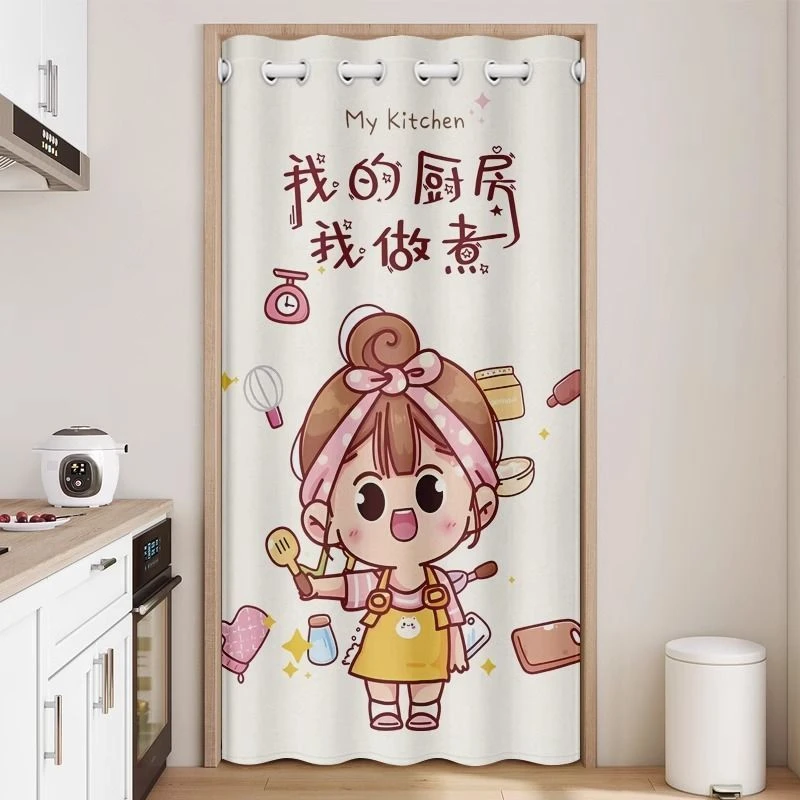 厨房遮挡帘门帘隔断帘隔味防油烟空调挡风半截帘子免打孔商用定制