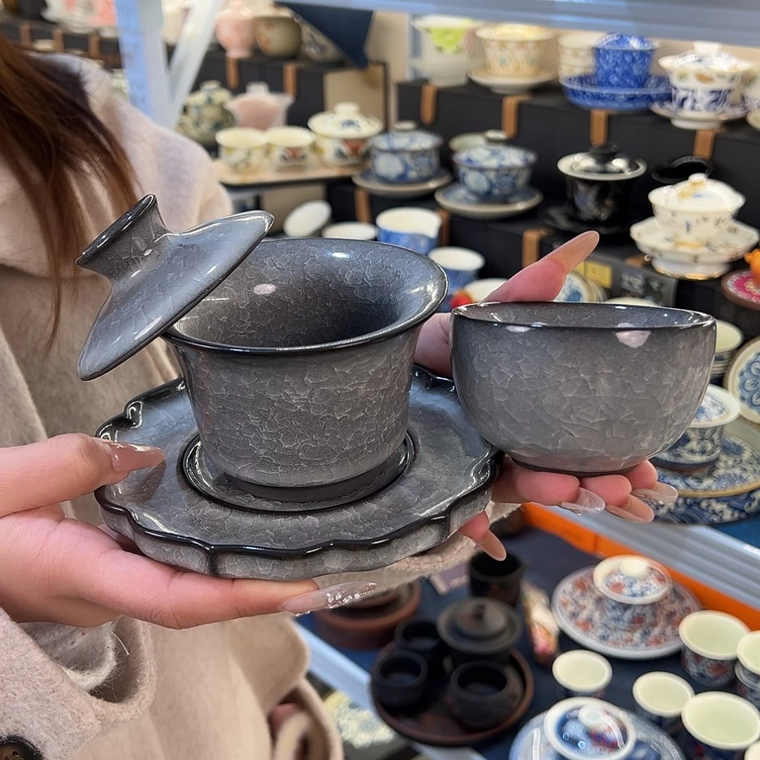 盖碗很漂亮我很喜欢