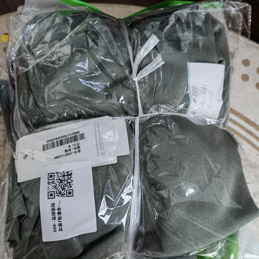 609--品牌撤柜女装T恤清仓-冯丽丽专属