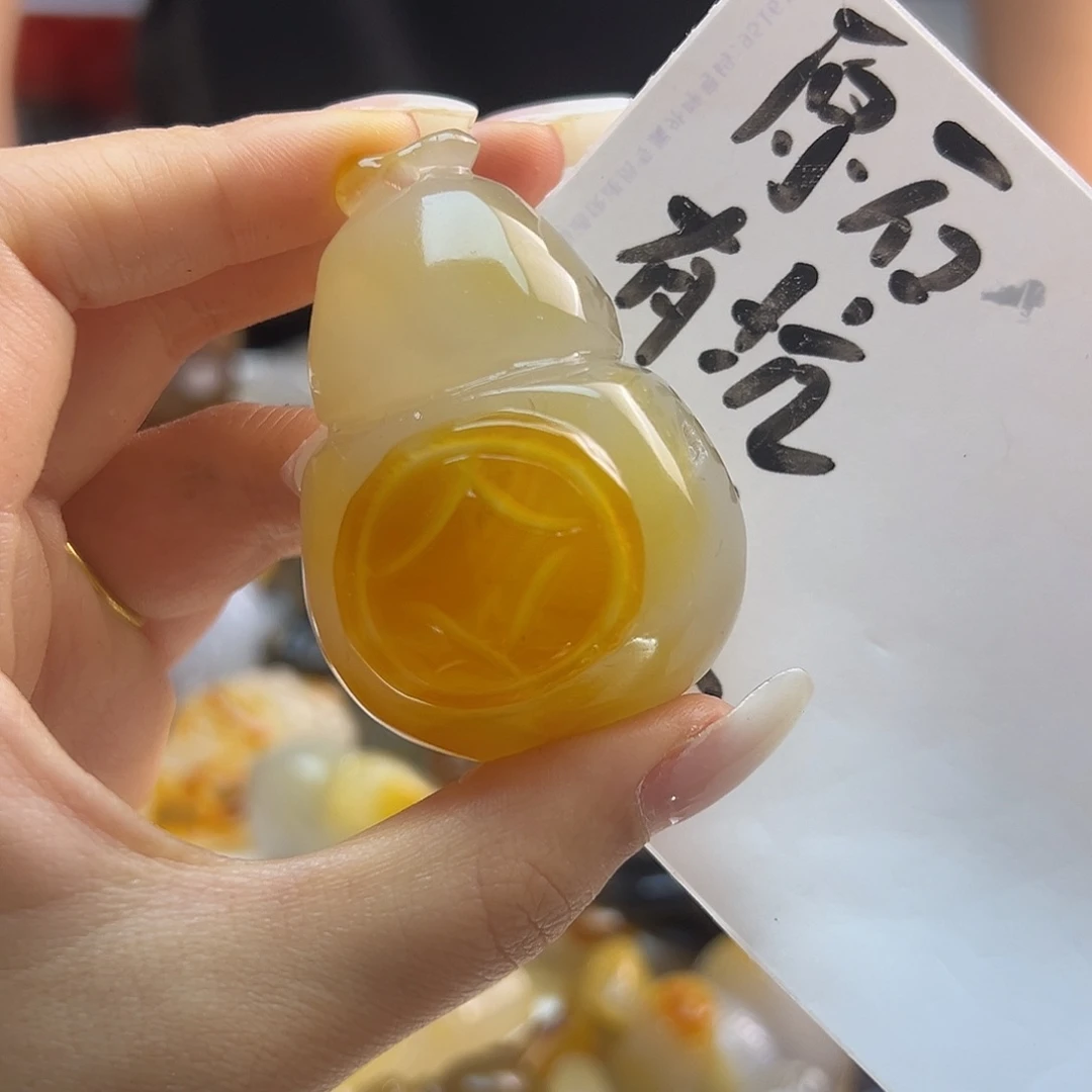 玛瑙/玉髓未镶嵌吊坠(不含链)