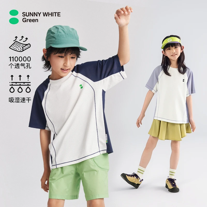 喜光绿标SWG童装凉感撞色拼接插肩袖短袖夏季轻薄透气吸湿吸汗T恤