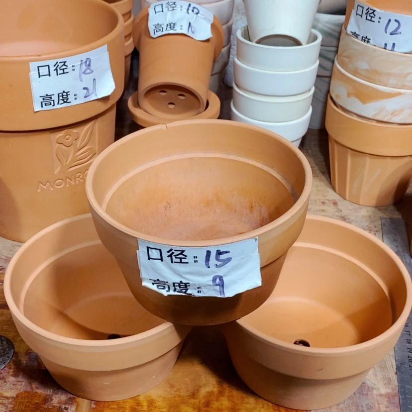 【闪购商品】2-15×9-3