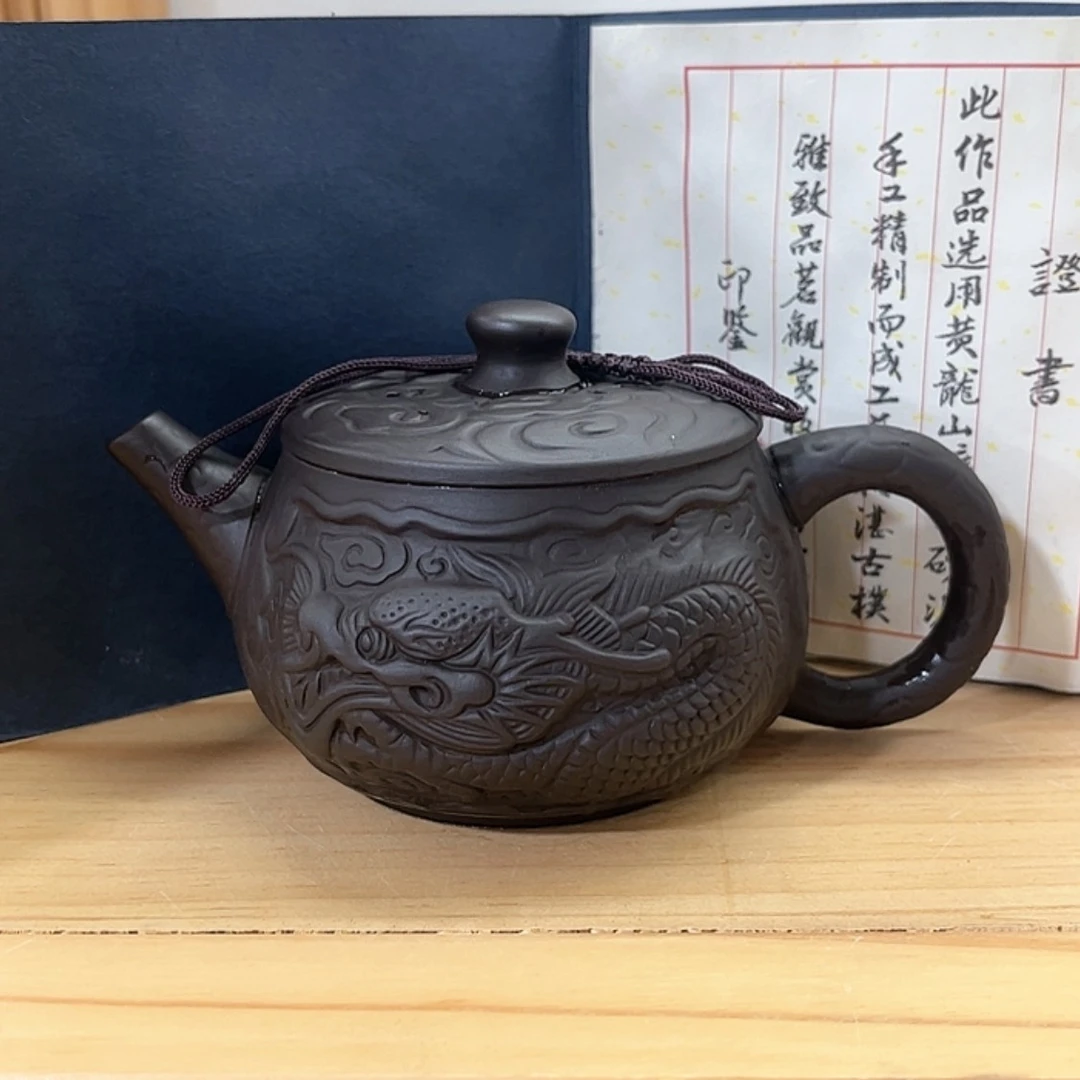 【闪购商品】茶壶紫砂