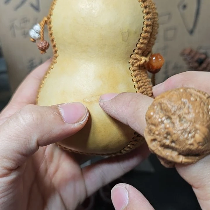 其他橄榄核高*'葫芦包