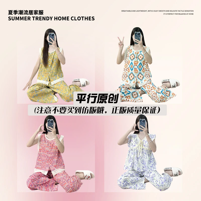 睡衣女2025新款夏季短袖长裤薄款套装卡通可爱大码宽松（汐汐)5