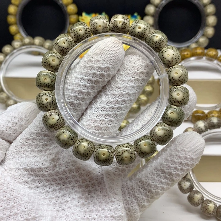 星月菩提手串11号 绿包白小凤眼12/11