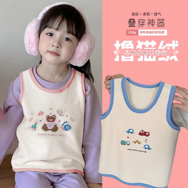 福利款男女童秋冬宝宝可爱卡通保暖加绒马甲组合0182