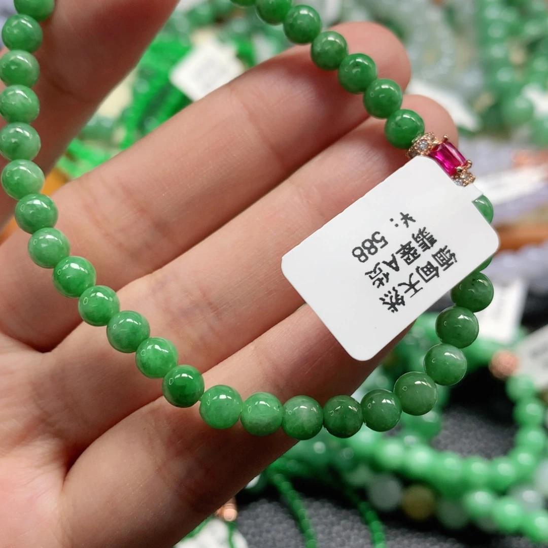 未镶嵌手链翡翠翡翠