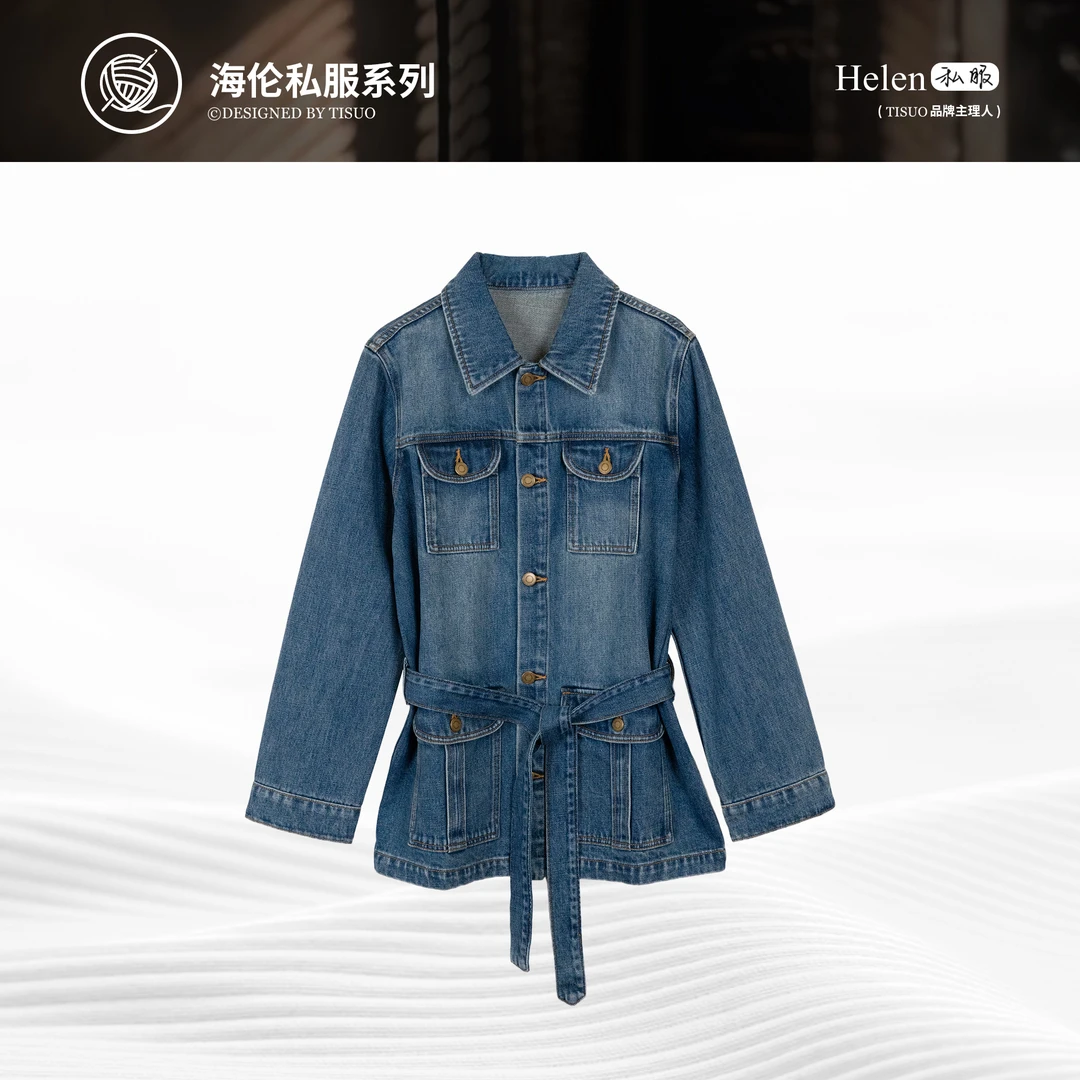 TISUO/绨索“海伦私服“棉亚麻拼接收腰夹克牛仔外套TS588517