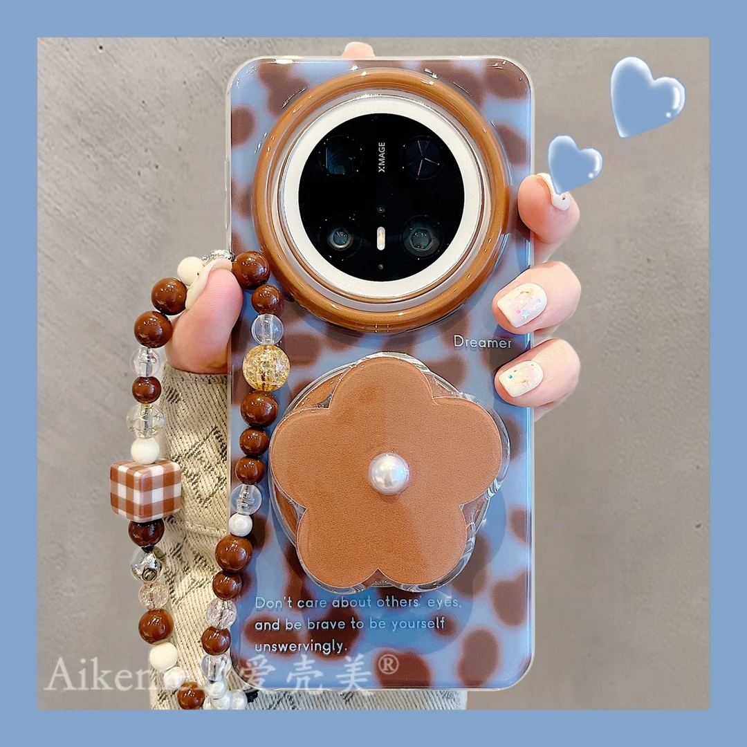 适用华为mate70pro+手机壳蓝棕豹纹Mate60pro+珍珠花朵磁吸支架女