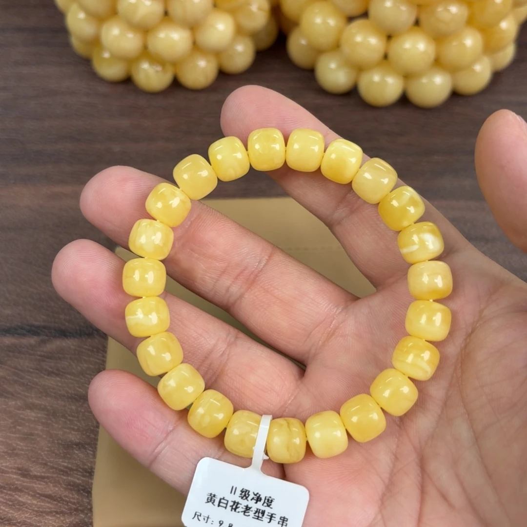蜜蜡未镶嵌裸石117000000