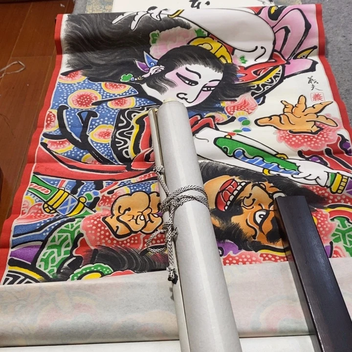 扎***累字画字画画画画画画