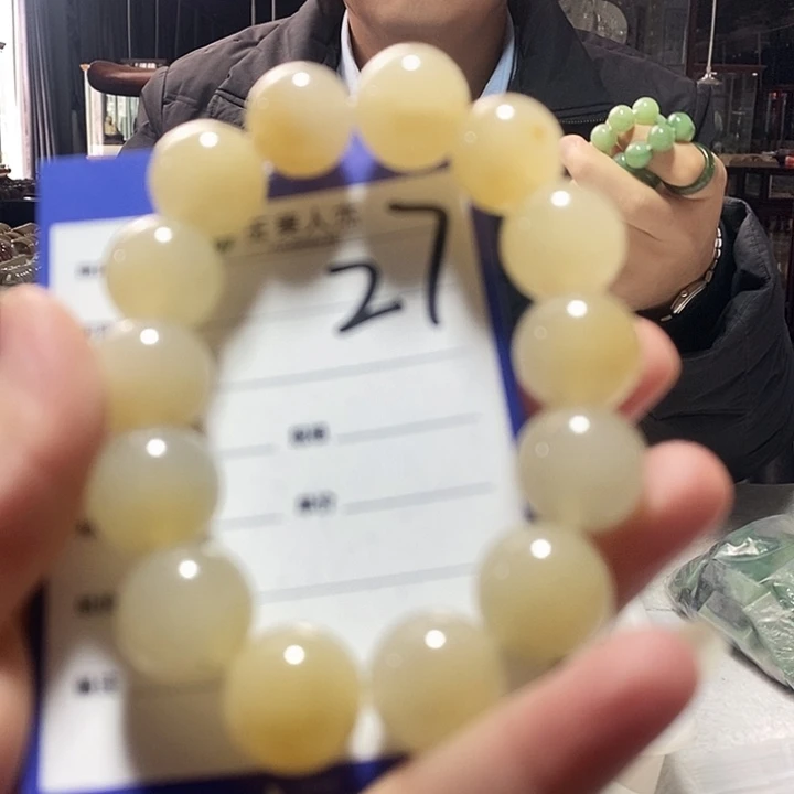 密玉（石英质玉）未镶嵌挂坠