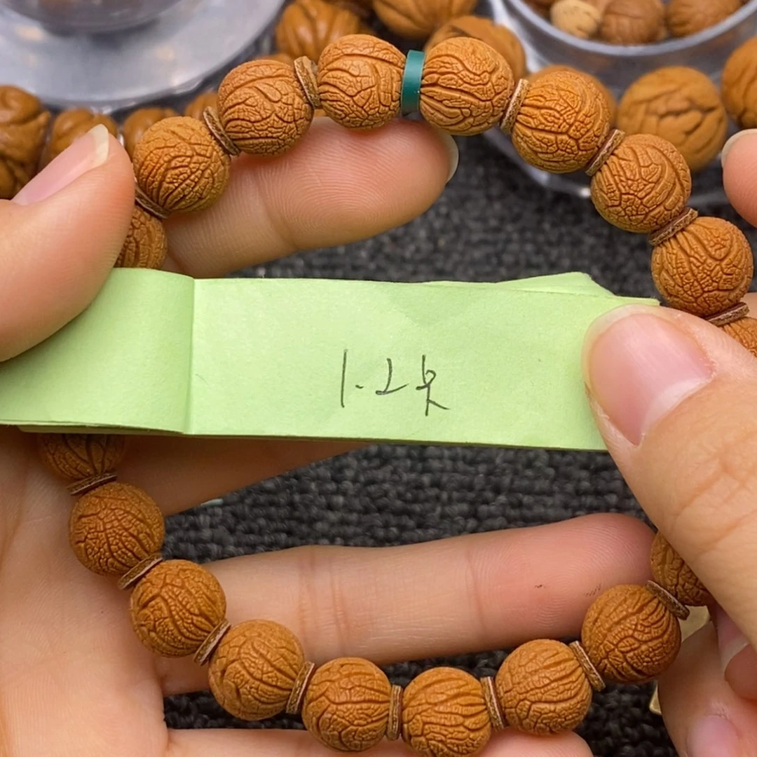 秦岭山脉龙纹桃核 20