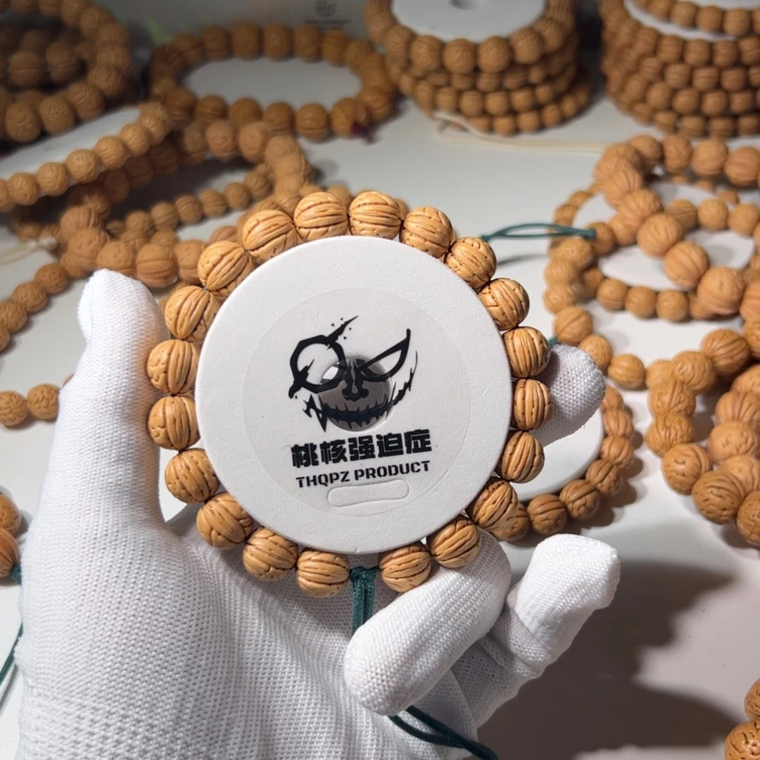 用***6吊坠桃核桃核小黄桃尺寸12