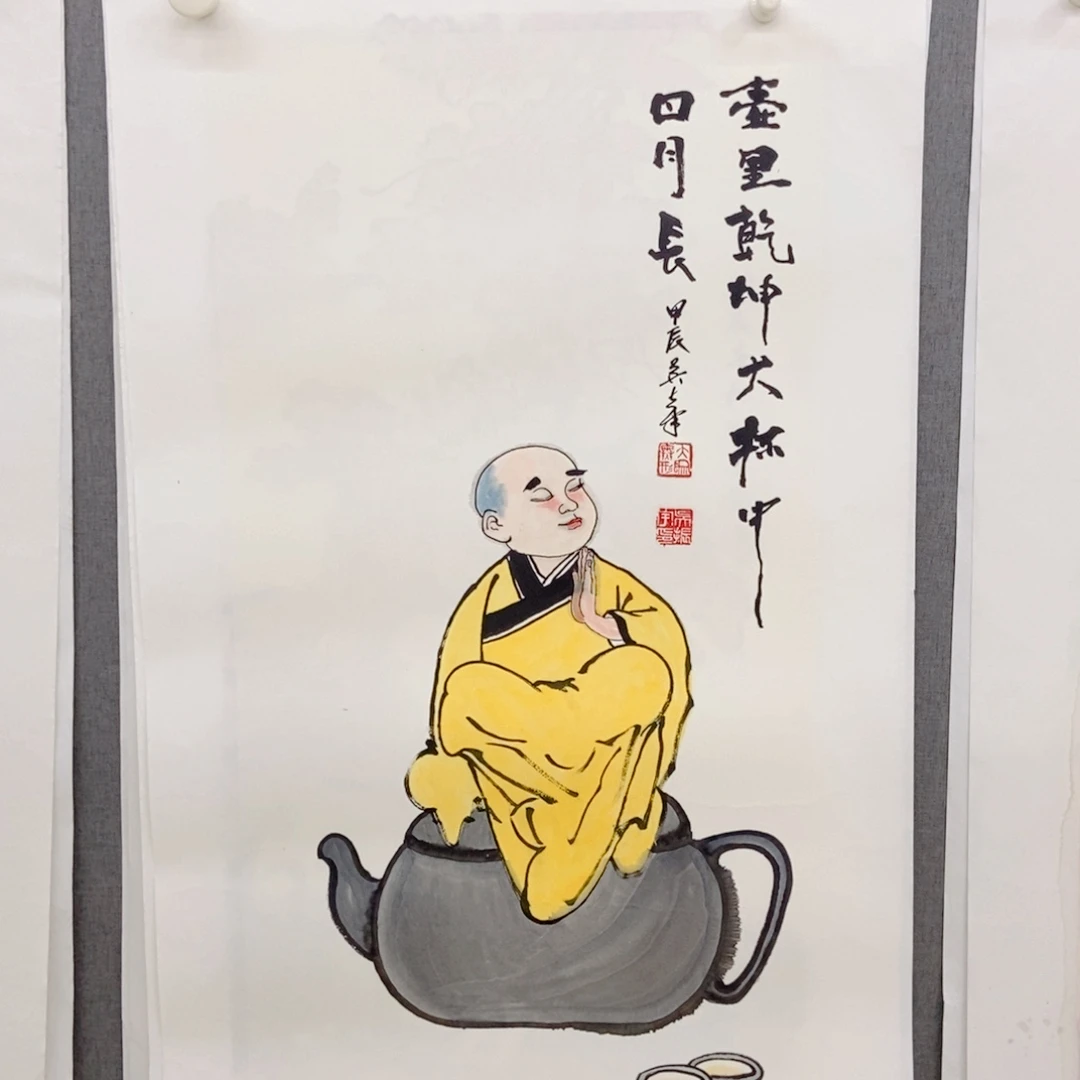 国画手写手绘作品40